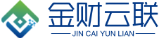 金财云联